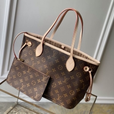 LV Shopping Bags